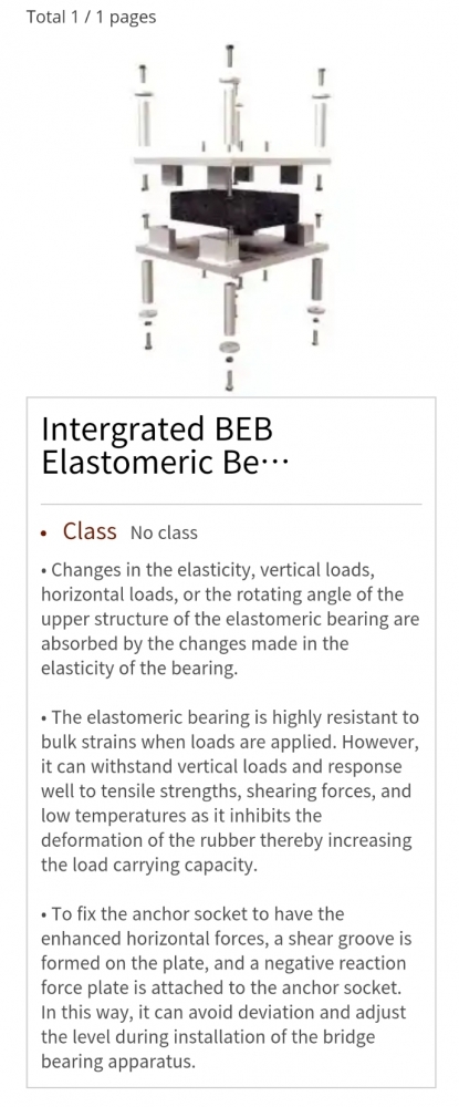 Bridge Elastomeric Bearing