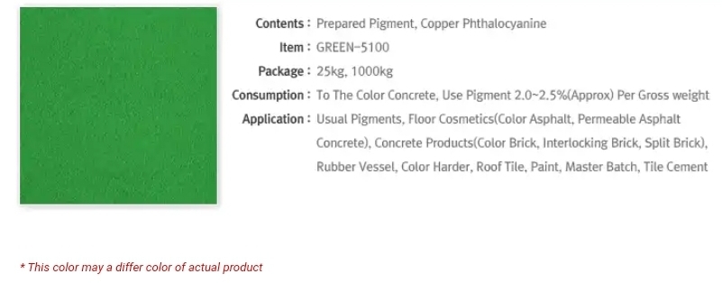 สีเขียว เหล็กออกไซด์ GREEN5100