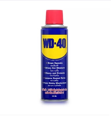 WD-40 (400ml)
