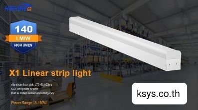 X1 linear strip light