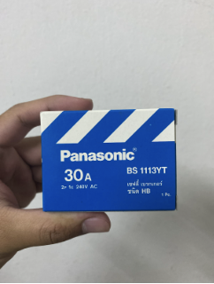 Panasonic safety breaker