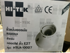 SURFACE MOUNT E27 LAMPHOLDERS