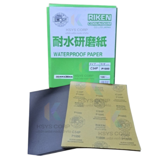 Riken C34P 9ix11i เบอร์ #1000 (แบรนด์ญี่ปุ่น)