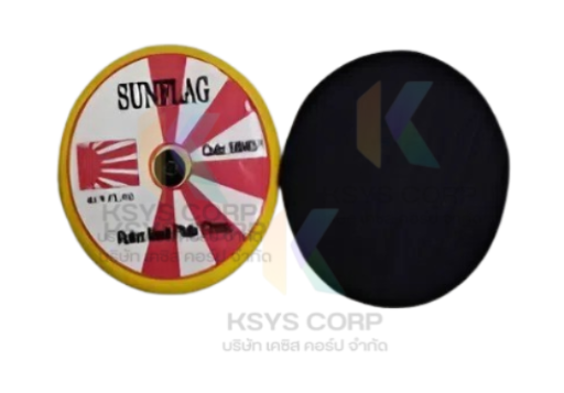 แป้นขัดหนามเตย 3นิ้ว/Sunflag