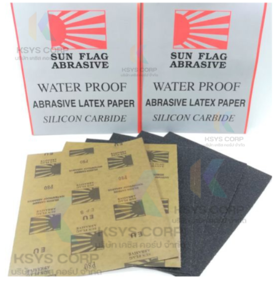 กระดาษทรายน้ำ Sunflag