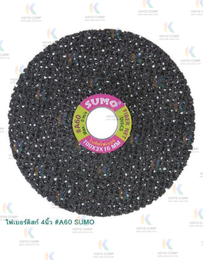 ไฟเบอร์ดิสก์ รูตาข่าย 4นิ้ว เบอร์A60