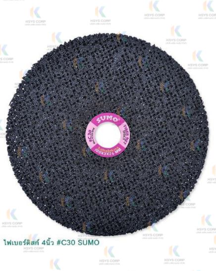 ไฟเบอร์ดิสก์ รูตาข่าย 4นิ้ว เบอร์C30