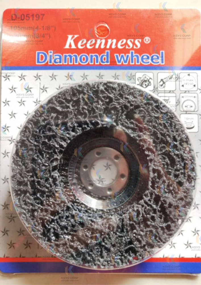 ลอกสีสนิม Keenness Diamond Wheel
