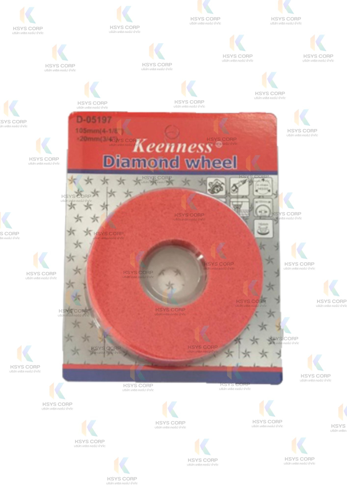 ใบขัดสก๊อตไบท์4”