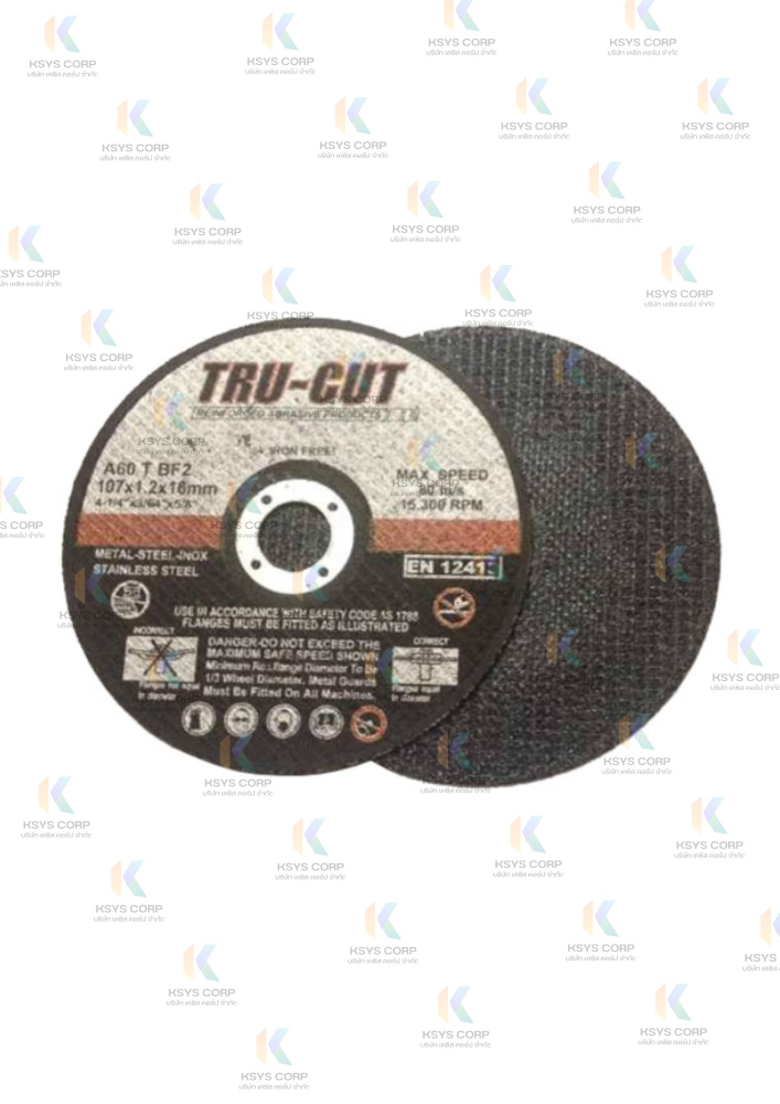 ใบตัดสแตนเลส 4” หนา1.2 มิล