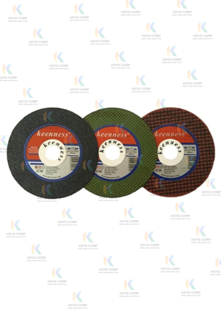 ใบตัดสแตนเลส 4นิ้วX1มิล Keenness
