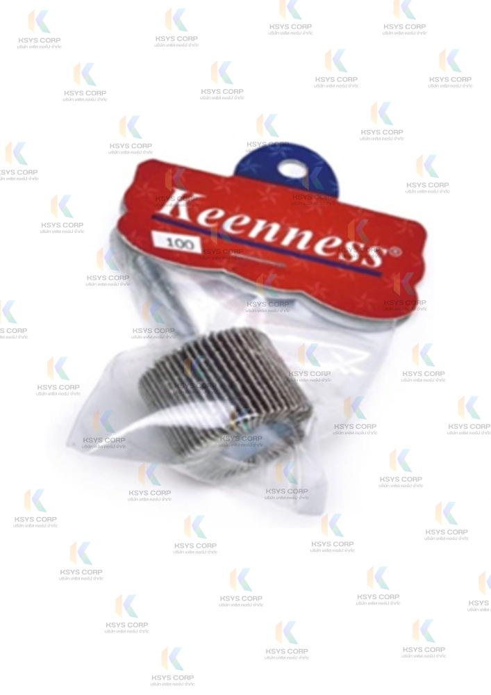 ล้อทรายมีแกน เบอร์ 40-120