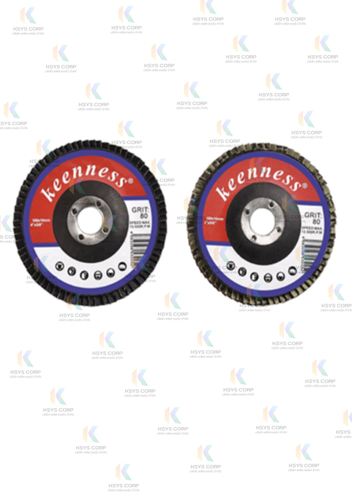 จานกระดาษทรายซ้อนหลังแข็ง (ขัดเหล็กและสแตนเลส) Keenness 4นิ้ว