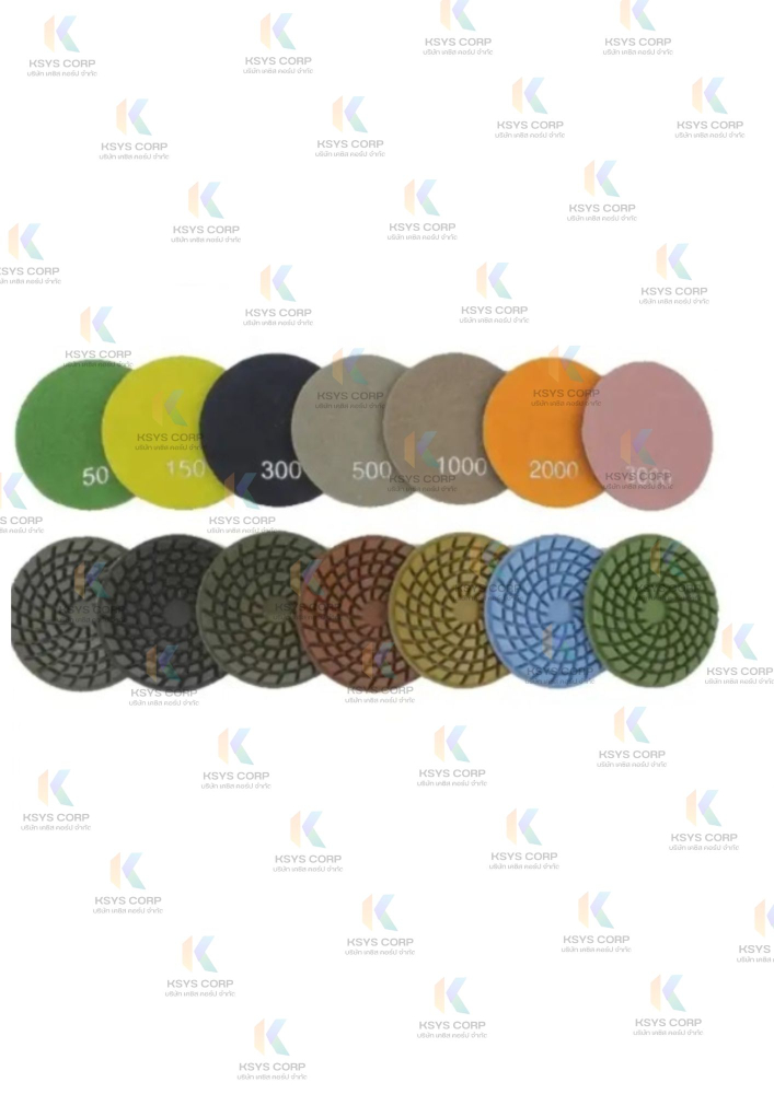Diamond Polishing Pads  แผ่นขัดพื้น