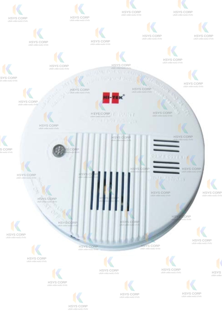 เครื่องตรวจจับควัน-SMOKE-ALARM