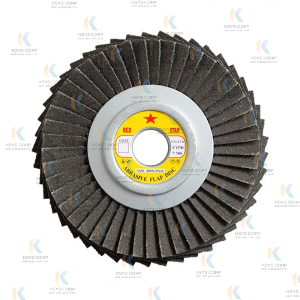 จานทรายเรียงซ้อน หลังอ่อน 46P 4นิ้ว เบอร์#80 CS