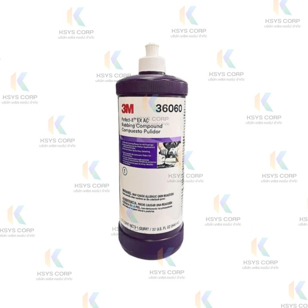 PRFT-IT EX AC RUB CMPD QT 6/CV