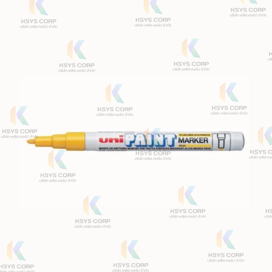 Unipaint marker (Yellow)