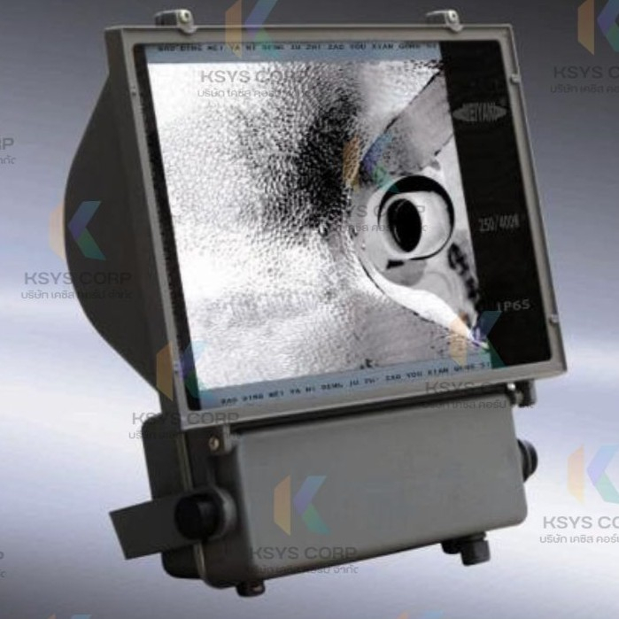 โคมไฟเมทัลฮาไลด์ 1000W  ครบชุด หลอด Philips