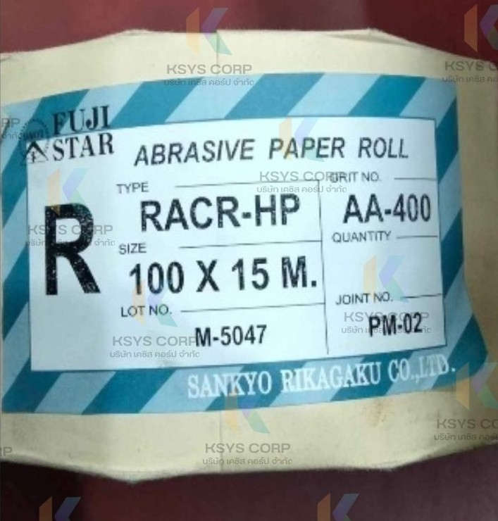 Fuji star ABRASIVE PAPER ROLL RACR-HP AA-400