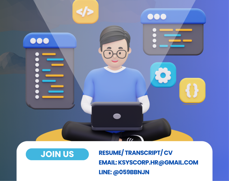 ฝึกงาน IT Support 2569 | ฝึกงาน IT ใกล้ BTS ช่องนนทรี